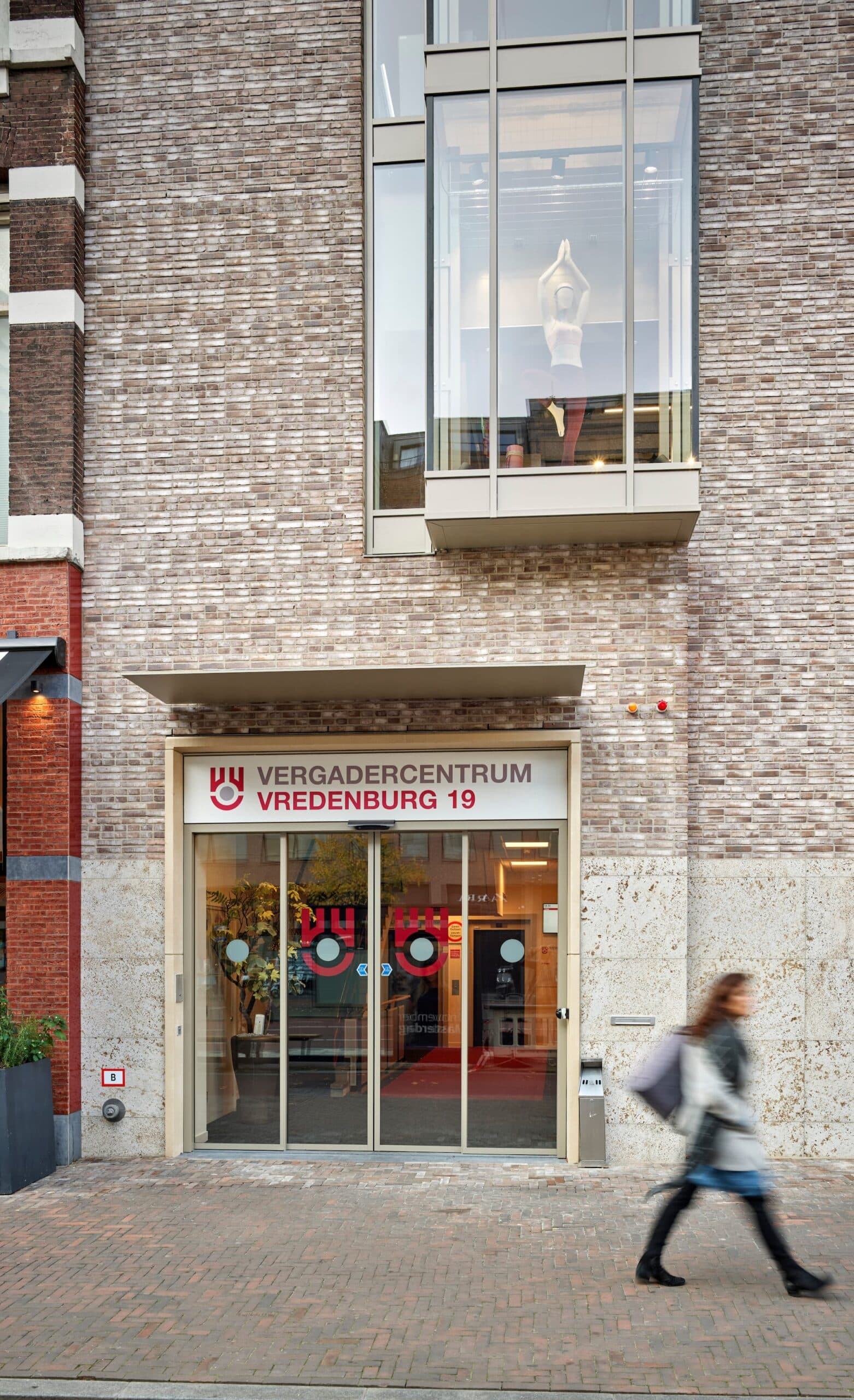 Transformatie Vredenburg C & A Utrecht9